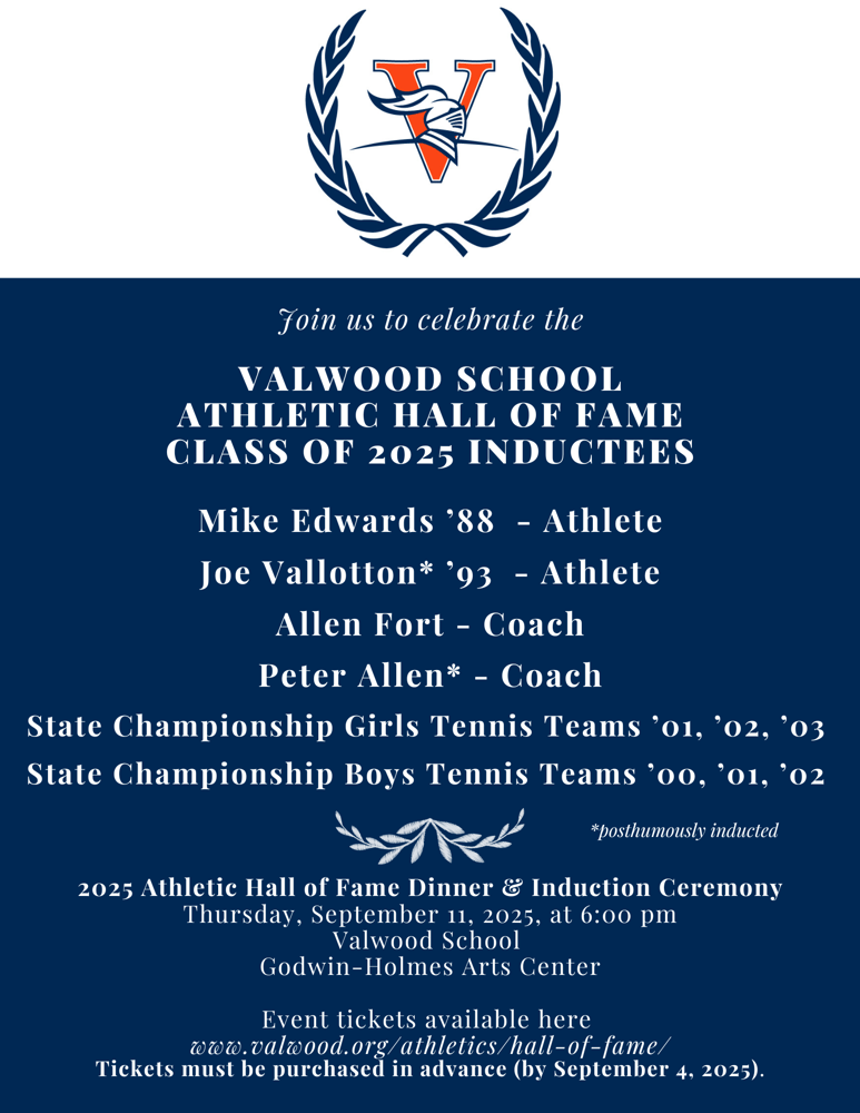 HOF 2025 Congrats & Invite (3)